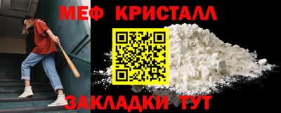 кокаин премиум Изобильный