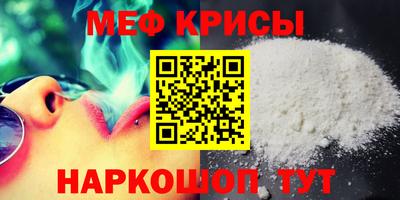 соль курить ск Ипатово