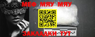 бошки Ирбит