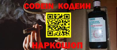 бошки Ирбит