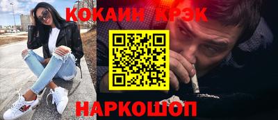 бошки Ирбит