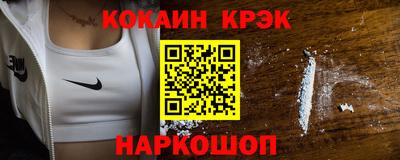 бошки Ирбит
