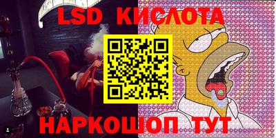 бошки Ирбит