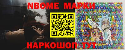кокаин премиум Изобильный