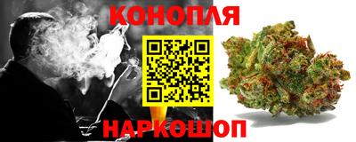 соль курить ск Ипатово