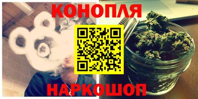 кокаин премиум Изобильный