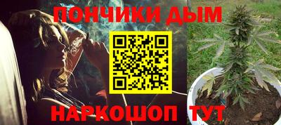 кокаин премиум Изобильный
