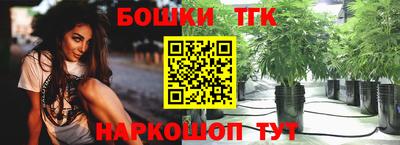 соль курить ск Ипатово