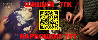 кокаин премиум Изобильный