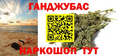 бошки Ирбит