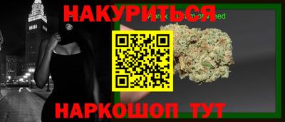 бошки Ирбит