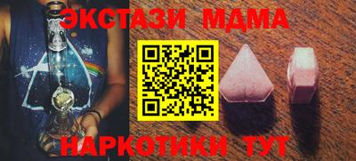 бошки Ирбит
