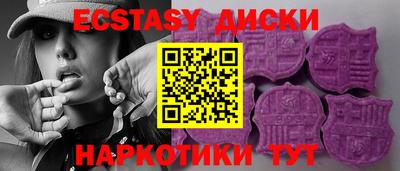 бошки Ирбит