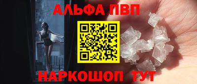 бошки Ирбит