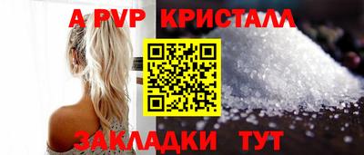 бошки Ирбит