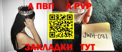 кокаин премиум Изобильный