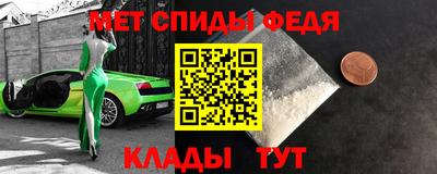 бошки Ирбит