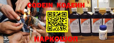 бошки Ирбит