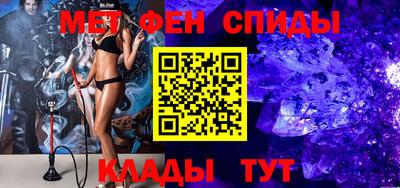кокаин премиум Изобильный