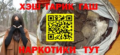 бошки Ирбит