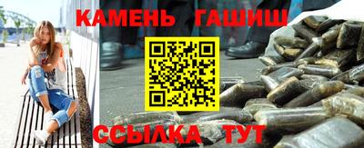 кокаин премиум Изобильный