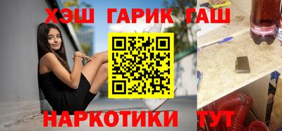 кокаин премиум Изобильный
