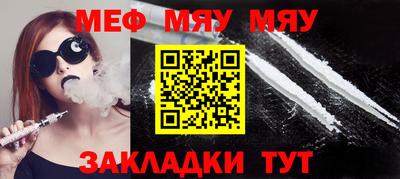 бошки Ирбит
