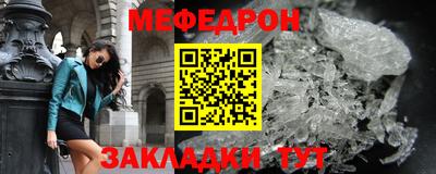 кокаин премиум Изобильный